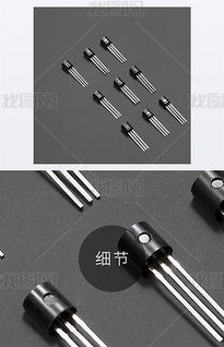 jpg五金產品 jpg格式五金產品素材圖片 jpg五金產品設計模板 