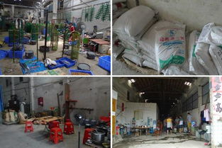 高要金利鎮(zhèn)200多家五金企業(yè)僅三成辦理過環(huán)保手續(xù)