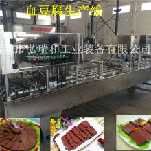  東莞震宇五金機械廠 主營 五金類產(chǎn)品自動加工設(shè)