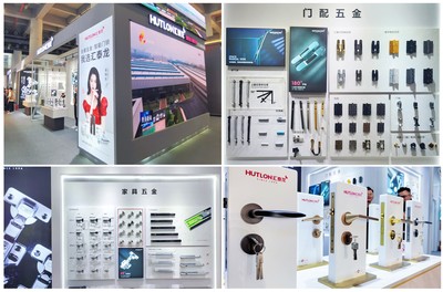 建博會丨匯泰龍"大貓眼智能鎖"主題館+IP首秀,重磅新品&hellip;光輝溢目