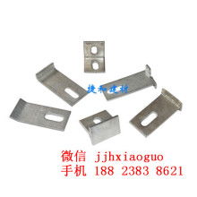 大理石掛件五金價格 大理石掛件五金公司 圖片 視頻