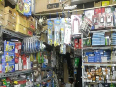 好聽的五金店名字大全-好名字網(wǎng)