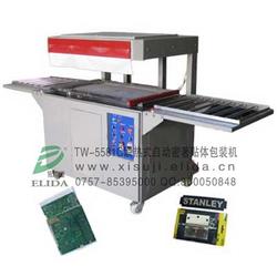 下走紙式自動(dòng)枕包機(jī)報(bào)價(jià) 依利達(dá)行業(yè)知名品牌 屏南包裝機(jī)