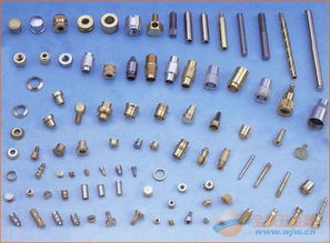 精密機械五金配件