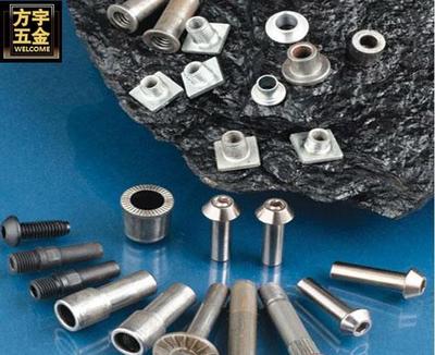 【方宇五金冷鐓非標螺絲、雙頭螺絲、中間帶墊螺絲、可來圖來樣訂制】價格_廠家_圖片 -