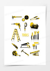 五金素材 五金圖片 五金免費模板下載 熊貓辦公