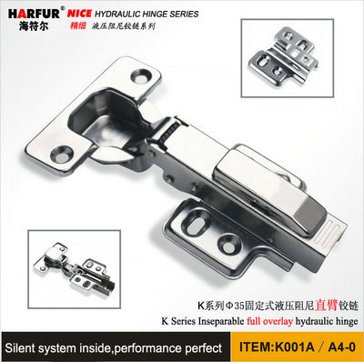 【【網】海符爾品牌 直臂固裝液壓鉸鏈 櫥柜五金 一段力阻尼鉸鏈】價格,廠家,圖片,其他家具櫥柜五金,佛山市海喬金屬制品-