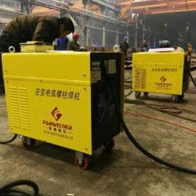  深圳市寶安區(qū)福永旭陽五金制品廠 主營 各種精密軸件 電腦螺