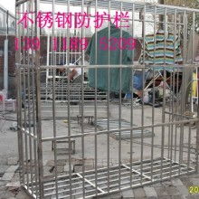  河北省安平北海五金絲網制品廠 主營 紙漿模塑網 電焊網 鍍