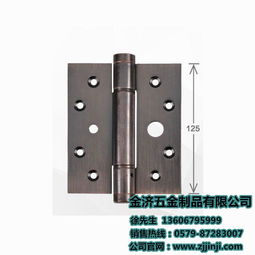 定位合頁哪家好 富陽市定位合頁 金濟(jì)五金制品值得信賴高清圖片 高清大圖