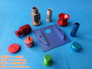 注塑磁銅套報價表 云南注塑磁銅套 安派五金優質廠家 圖