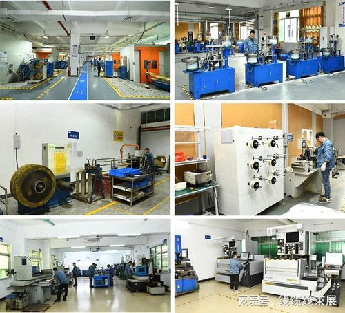 展商推薦 商通五金 商通端子,工廠直銷,現(xiàn)貨供應(yīng)