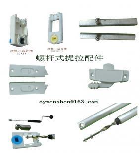 供應(yīng)螺桿式提拉五金配件_五金、工具_(dá)世界工廠網(wǎng)中國產(chǎn)品信息庫