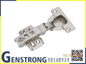 肇慶質(zhì)量良好的厚門(mén)液壓鉸鏈哪里買(mǎi) 鉸鏈廠家,肇慶質(zhì)量良好的厚門(mén)液壓鉸鏈哪里買(mǎi) 鉸鏈廠家生產(chǎn)廠家,肇慶質(zhì)量良好的厚門(mén)液壓鉸鏈哪里買(mǎi) 鉸鏈廠家價(jià)格