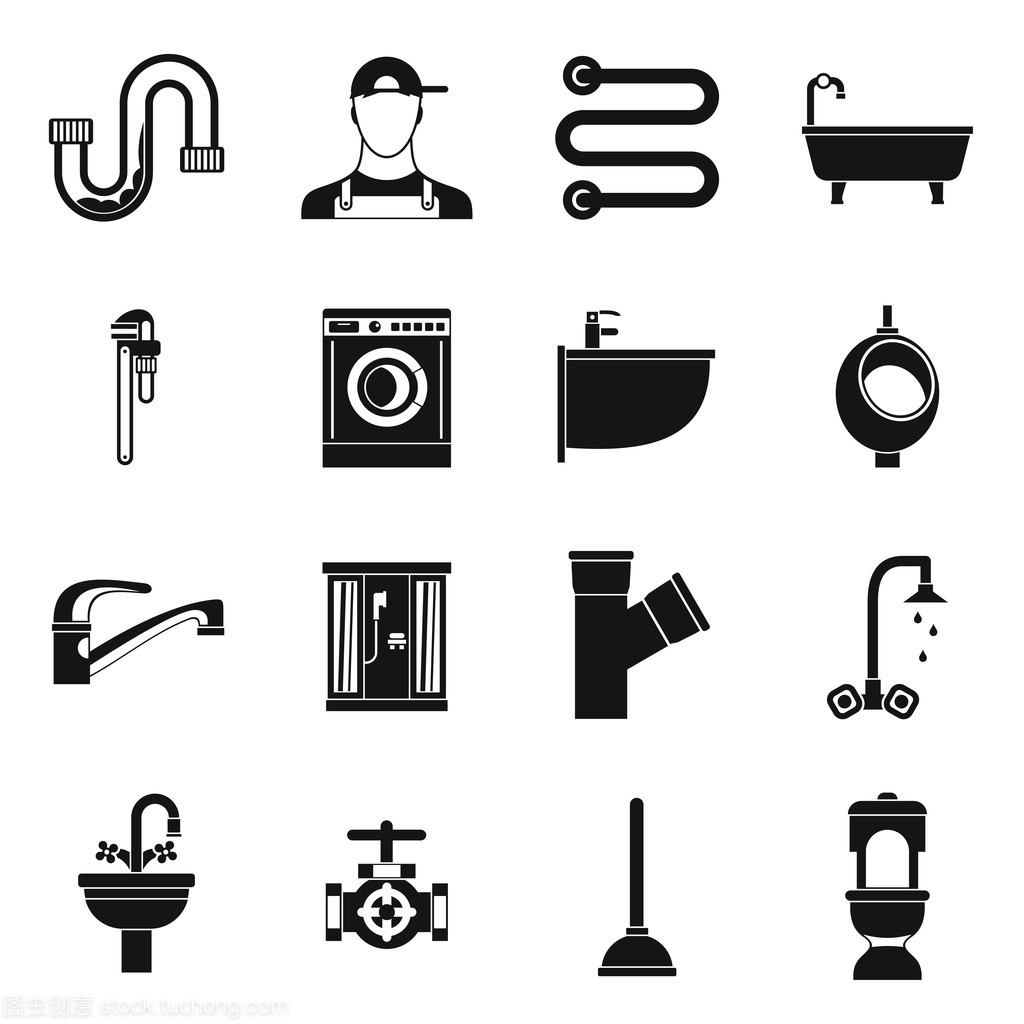 水暖圖標集,簡單的樣式