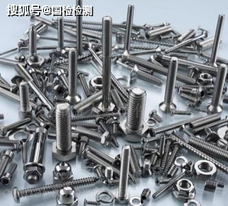 風電螺栓檢測試驗及斷裂失效分析