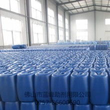 東莞市謝崗鑫玖五金制品廠 專業(yè)提供刀具、夾具、切削液及五金產(chǎn)品