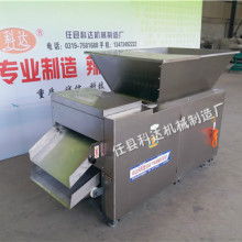 2018年辣椒切段機(jī)價(jià)格、報(bào)價(jià)與批發(fā)指南