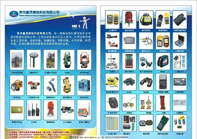 精密五金測(cè)繪，專業(yè)品質(zhì)的堅(jiān)實(shí)保障