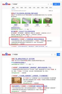 深圳富海360 搜索引擎營(yíng)銷(xiāo)驅(qū)動(dòng)互聯(lián)網(wǎng)銷(xiāo)售的典范案例