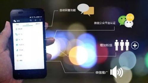 傳統(tǒng)珠寶行業(yè)如何借力移動(dòng)互聯(lián)網(wǎng)，開(kāi)啟營(yíng)銷(xiāo)與銷(xiāo)售新篇章