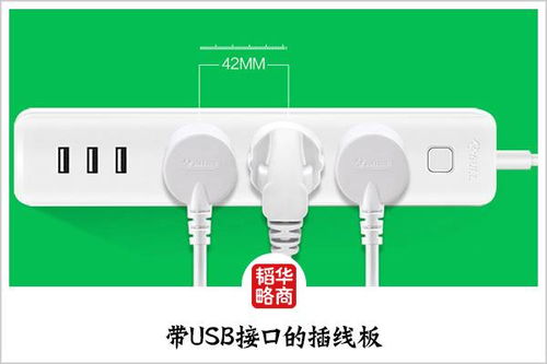 從武大郎燒餅看互聯(lián)網(wǎng)銷(xiāo)售 小產(chǎn)品如何成就67億商業(yè)傳奇